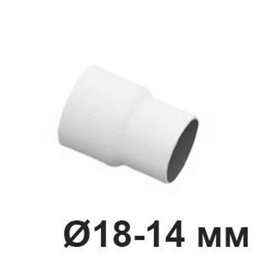 Муфта переходная для труб, 18-14 мм, Белый, Villaris, GBQ 304181426 / Ø 18-14 мм