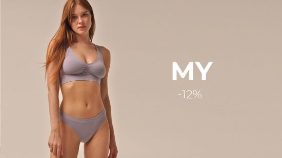 👙 Комфортное и бесшовное белье, которое подойдет для каждой! 💜