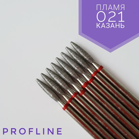 Алмазная насадка Скругленное Пламя 021, красная насечка, Казань