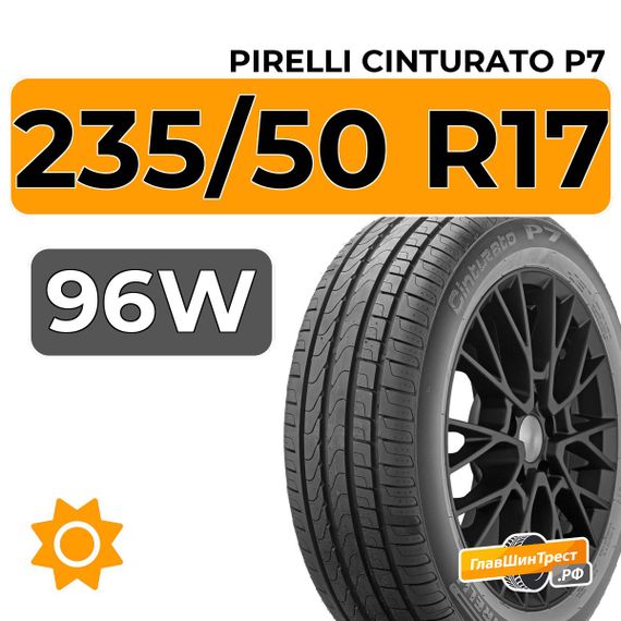 Pirelli Cinturato P7 235/50 R17 96W