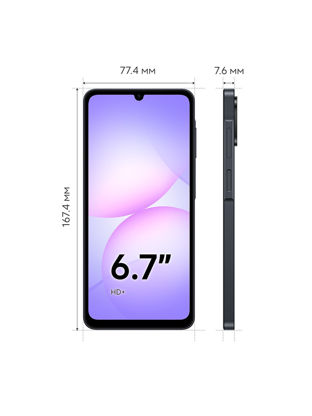 Смартфон Samsung Galaxy A07s 4+64GB, SM-A077FZKDCAU Черный