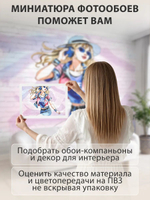 Фотообои 3d для девочки подростка в спальню