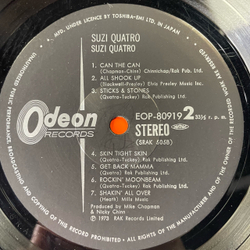 Винтажная виниловая пластинка LP Suzi Quatro 48 Crash (Япония 1973) (Оби)