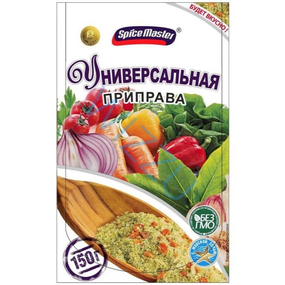 Приправа Спайсмастер универсальная 150г