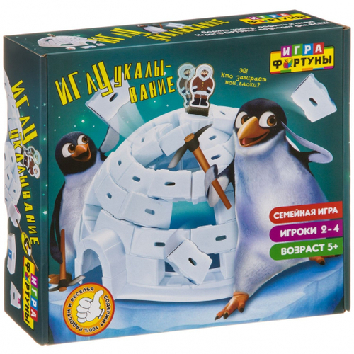 Настольная семейная игра ИГЛУукалвание
