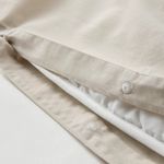 Комплект постельного белья IKEA ANGSLILJA (ЭНГСЛИЛЯ), Односпальный, Бежевый, 150x200, 50x80 см
