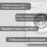 Пододеяльник 1.5-спальный Хлопок Кошки