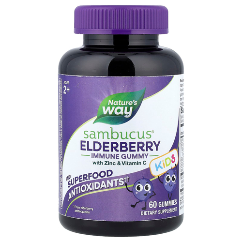 Nature's Way, Sambucus® Kids, жевательные таблетки для укрепления иммунитета с цинком и витамином C, для детей от 2 лет, бузина, 60 жевательных таблеток