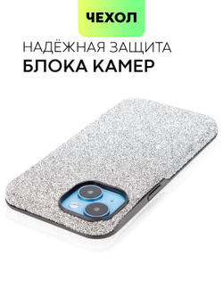 Чехол BROSCORP для Apple iPhone 14 оптом (арт. IP14-CRYSTAL-GREY)