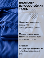 Постельное белье евро комплект страйп полисатин