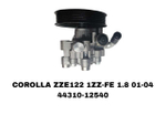 Насос гур 44310-12540 на Toyota Corolla ZZE122 1ZZFE — купить в Алматы | ADAL AUTO