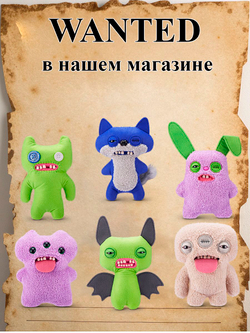 Мягкая игрушка Fuggler 15722A