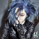 Альбом GAIN - HAWWAH 4th Mini Album
