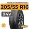 Michelin CrossClimate 2 205/55 R16 94V XL