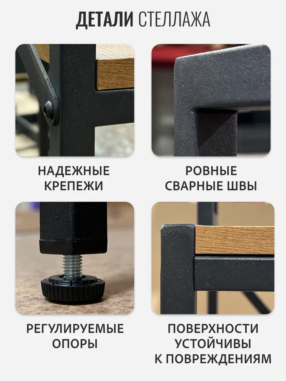 Вешалка напольная с обувницей MOTE