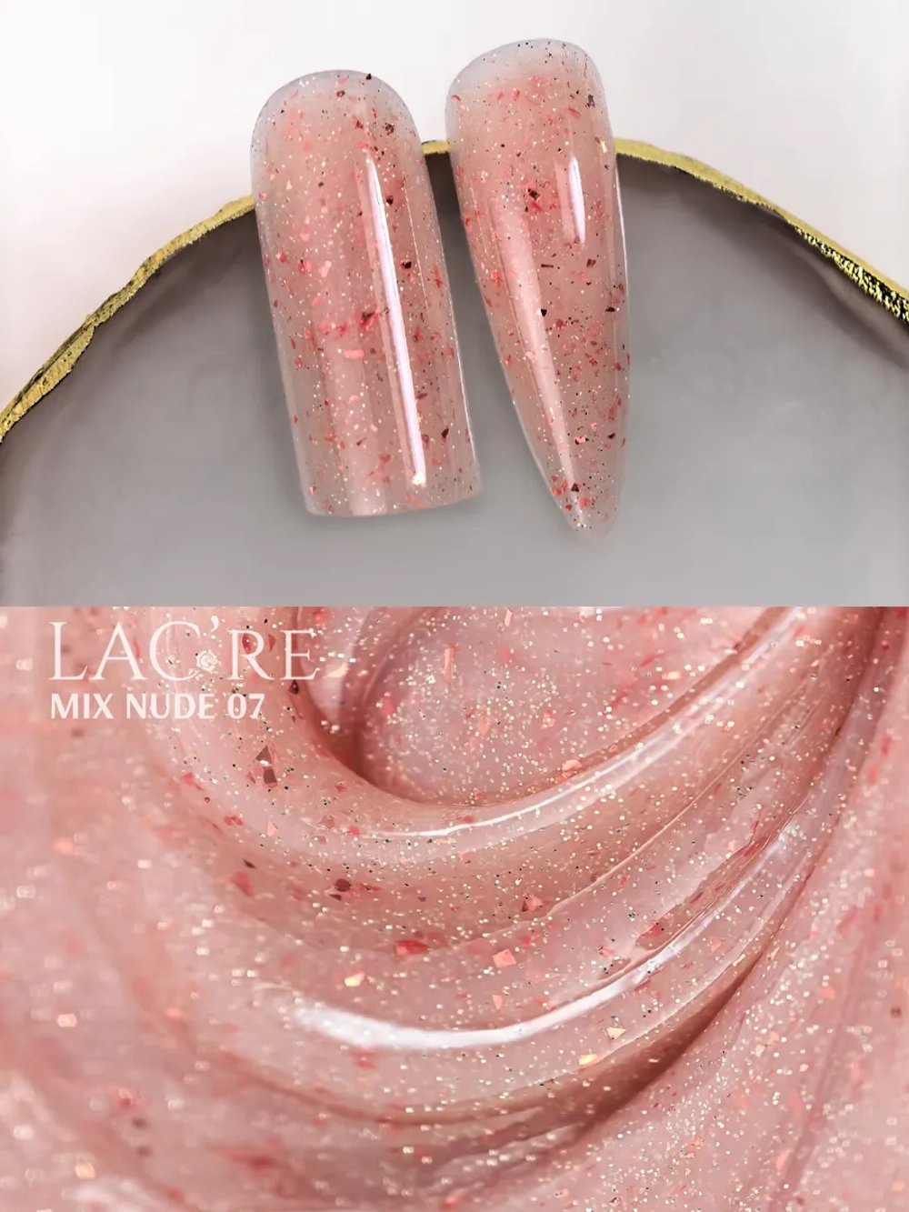 Набор NUDE MIX 02 гели для наращивания ногтей