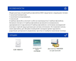 Канальный фанкойл MDV MDKT3-400FG50 4-х трубный