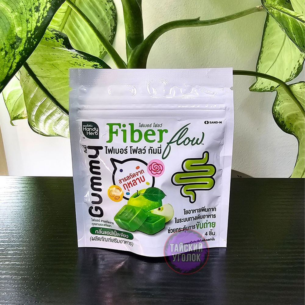 Мармелад для ЖКТ FIBER Handy Herb Яблоко 4 шт