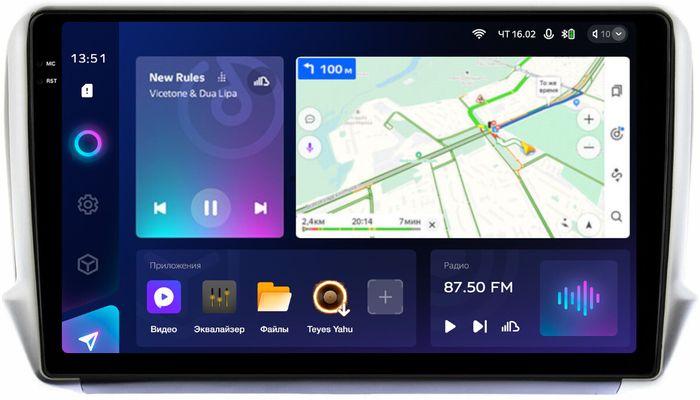 Магнитола для Peugeot 208 A9 2012-2019, 2008 A94 2013-2019 - Teyes CC3-2K монитор 10.36" 2K QLED на Android 10, Быстрая, CarPlay, 4G SIM-слот