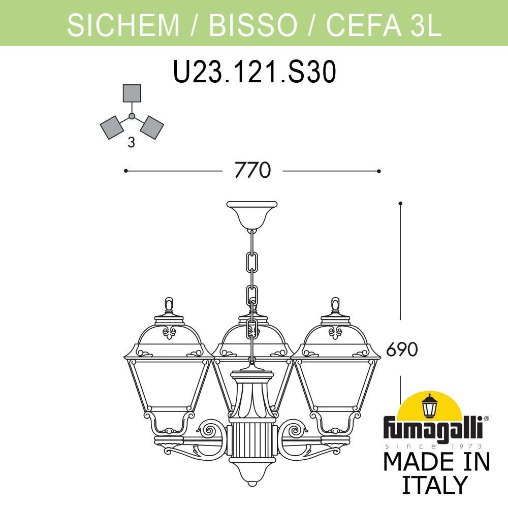Уличный подвесной светильник Fumagalli CEFA U23.120.S30.VXF1R