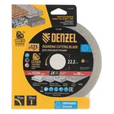 Диск алмазный отрезной DENZEL, ф125 х 22.2 мм, сплошной, мокрый рез, HWD92, круг, 731200 — фото 5