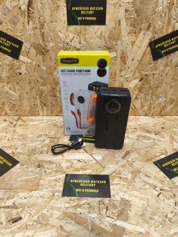 АКБ Demaco 30000 mAh
