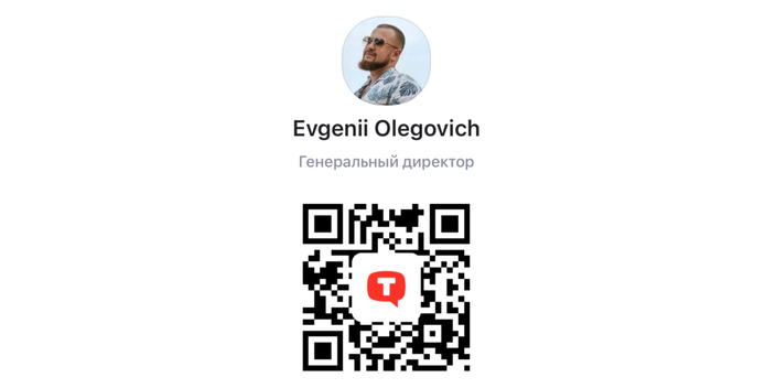 Мои соц сети