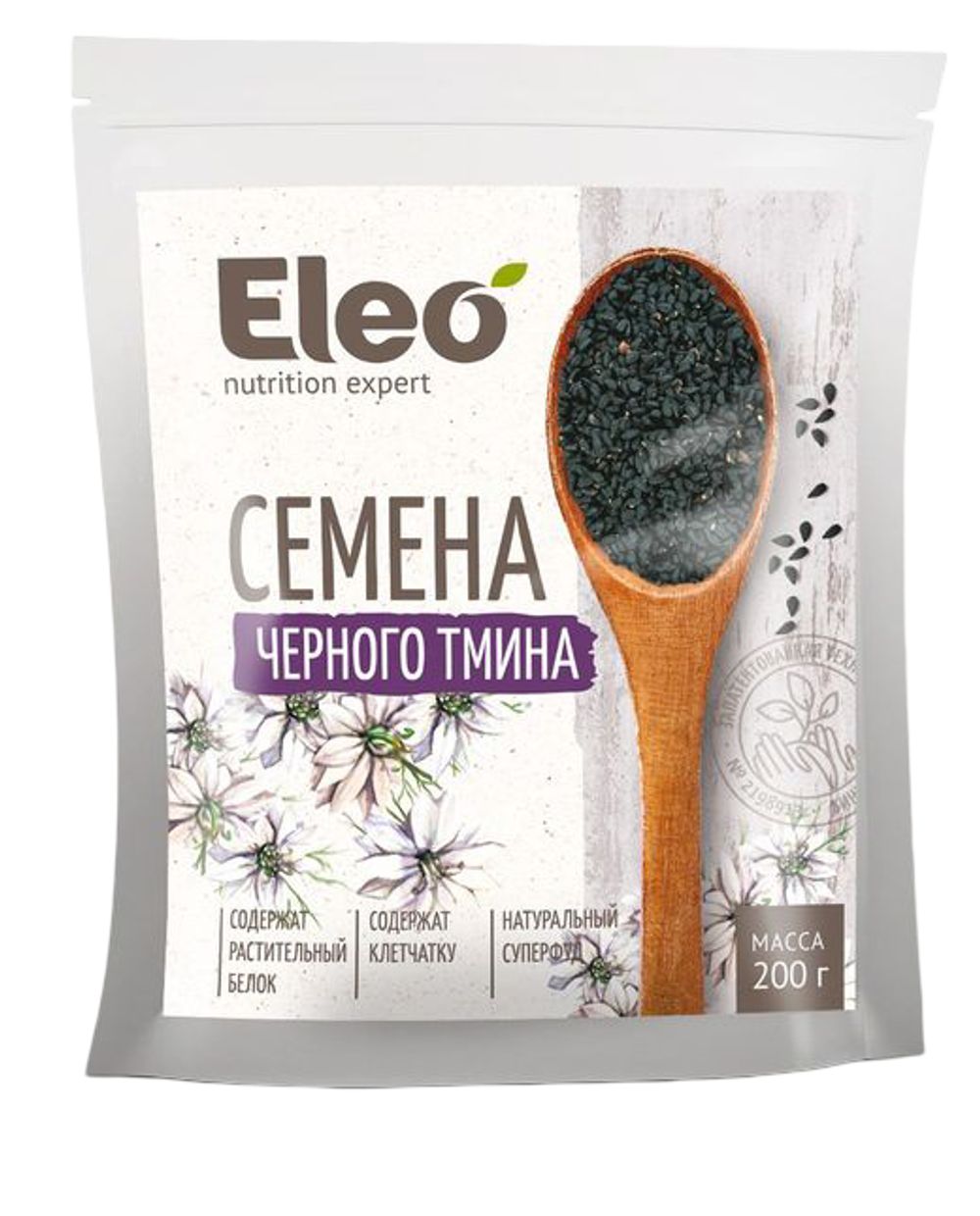 Семена черного тмина Eleo 200г