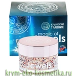 Мерцающий гель для лица с микросферами драгоценных камней magic of Jewels ТМ Крымский Травник 4