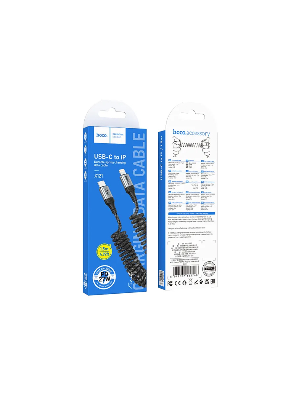 Кабель Type-C - Lightning X121 пружина 1,5 м