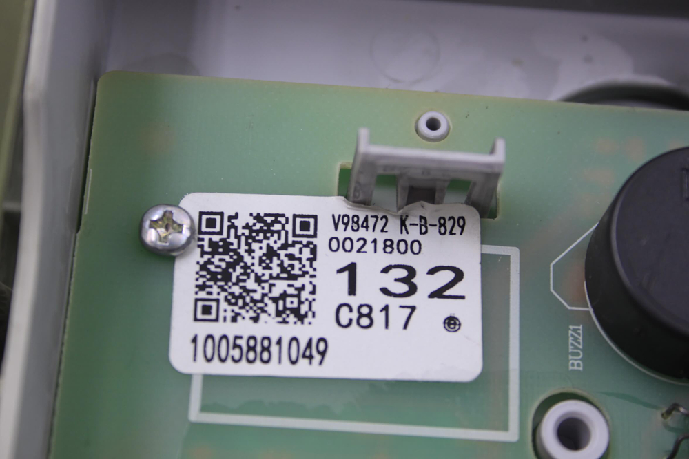 Модуль управления стиральной машины Haier HW60-10229AN