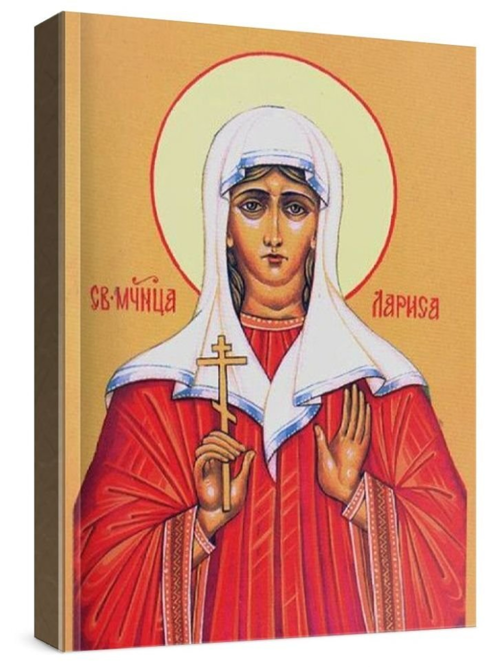 Лариса Готфская (рукописная икона)