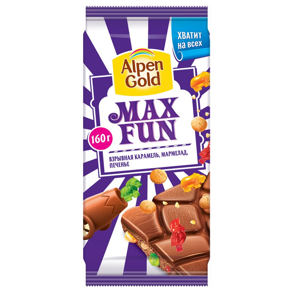 Шоколад ALPEN GOLD MAXFUN  Взрывн.карам Мармелад Печенье 140г