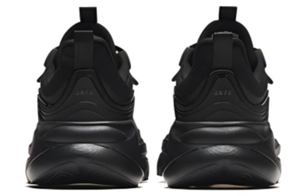 ANTA Chao Bai 5 0