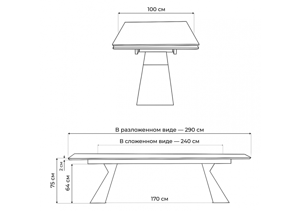 Стол стеклянный Woodville Денхольм 240(290)х100х75 обсидиан, черный