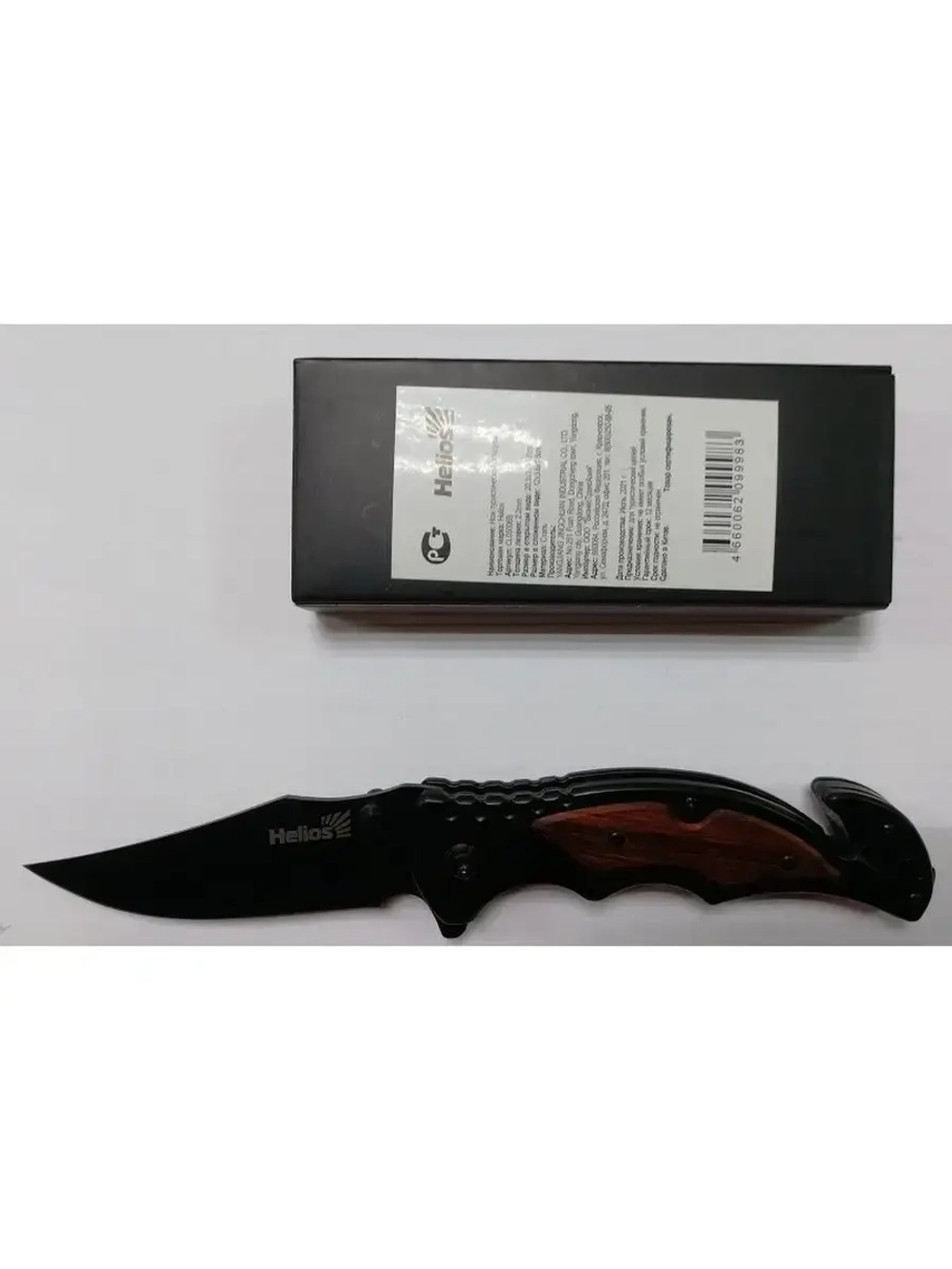 Нож складной (CL05006B) Helios
