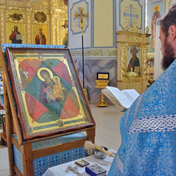 Как освятить икону Как освятить икону