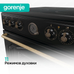 Электрическая плита Gorenje GECS6B70CLB
