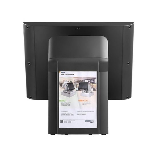 UPOS-3150-RHB0E