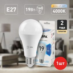 Лампа светодиодная ЭРА STD LED A65-19W-840-E27 19Вт груша нейтральный белый свeт Е27 | Лампы cветодиодные Груша (A)
