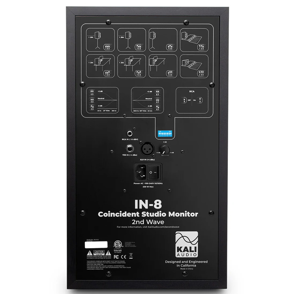 Студийный монитор Kali Audio IN-8 V2