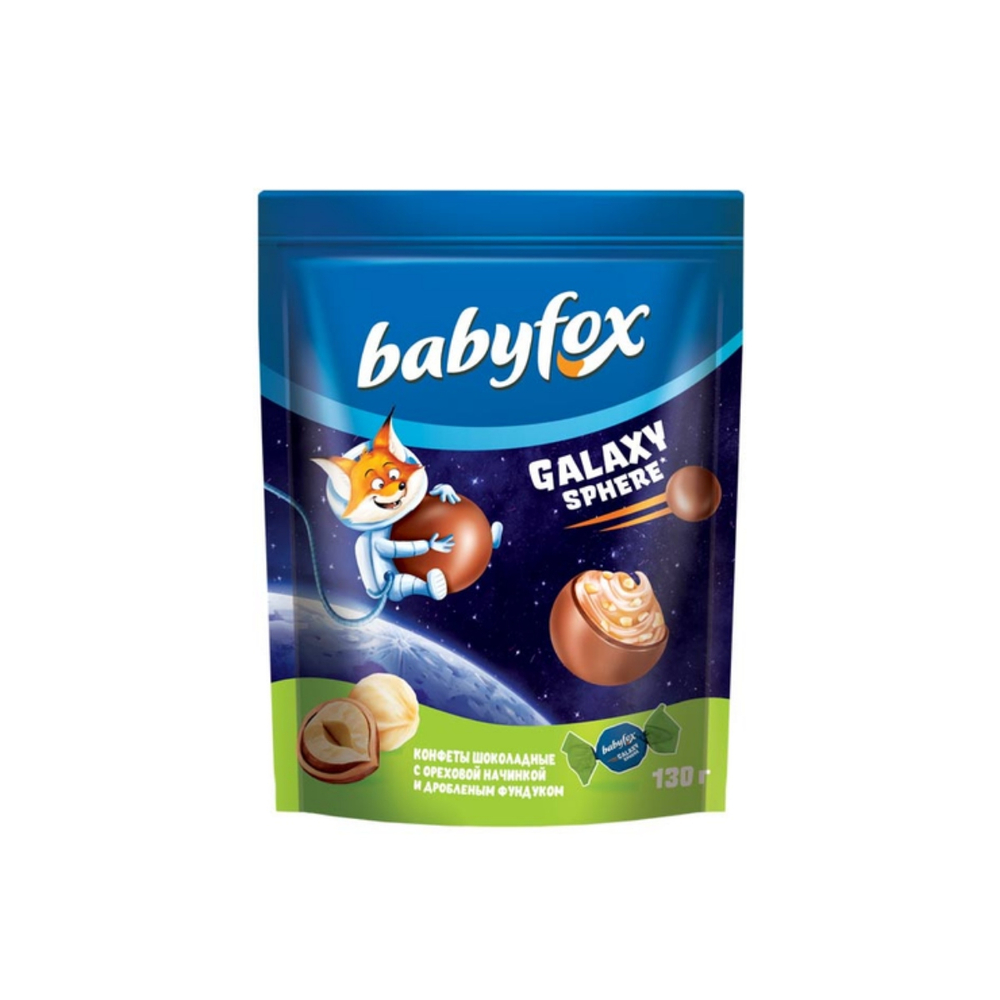 КДВ Конфеты шоколадные BabyFox Galaxy фундук 130г 1/18 (арт. РРН228)
