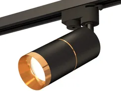 Трековый светильник Track System XT6302021 Ambrella