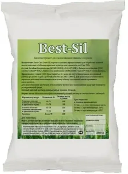Сертификаты на консерванты Best Sil