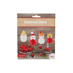 Фигура бум Елочная Игрушка 11-13см 4шт/G