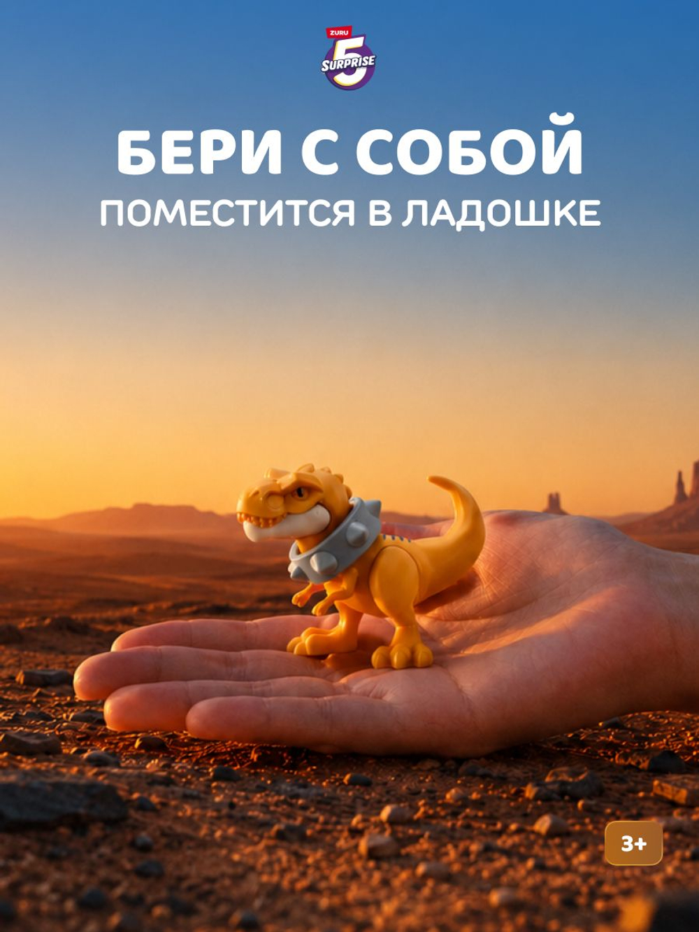 чачача