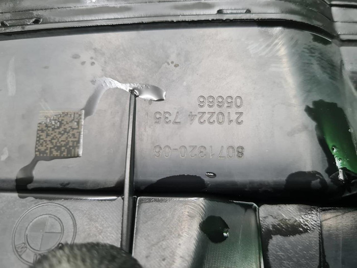 Воздуховод радиатора BMW 4er G22 (2020-н.в.)