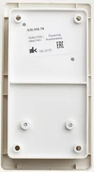 Блок розетка с заземлением + выключатель трехклавишный Systeme Electric Glossa Бежевый GSL000278