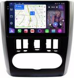 Магнитола для Nissan Almera 2013-2019 - FarCar S500-TS10 монитор 9.5" QLED на Android 14, Быстрая, CarPlay, 4G SIM-слот