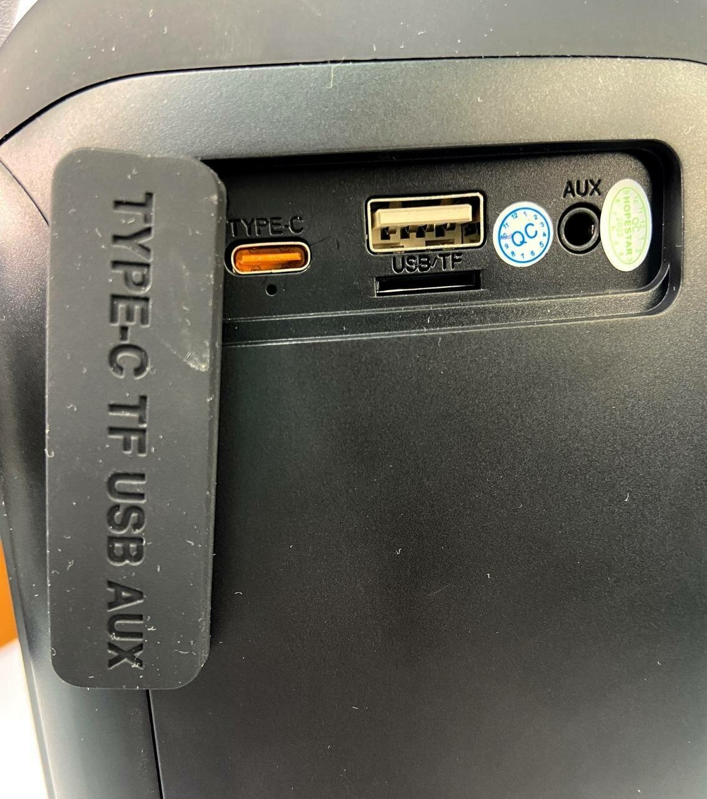 Беспроводная Bluetooth колонка HOPESTAR Party 200 mini / оригинал